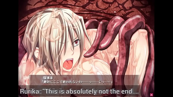 ryona vore  iki tamama maru nomi - hentai videogame 