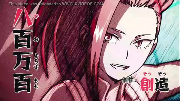 Boku no hero hentai que deli&ccedil_ia cara primeiro video robado