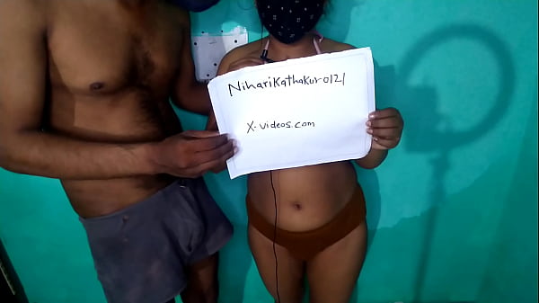 Play MP4 - My first verification video