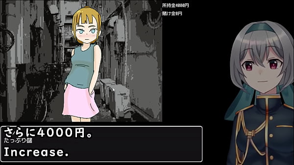 Sex Or Money? Decide The Winner By Baseball. thumbnail