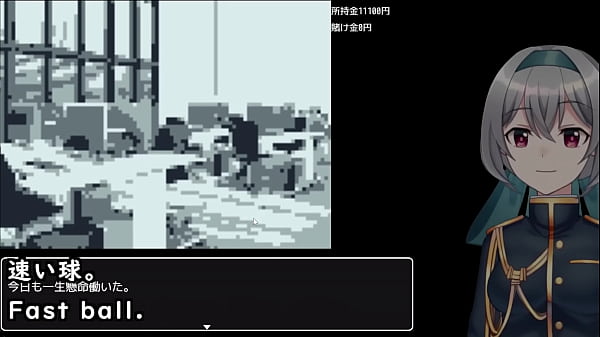 Sex or money decide the winner by baseball 