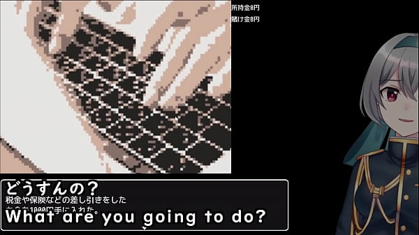 Sex or money decide the winner by baseball 