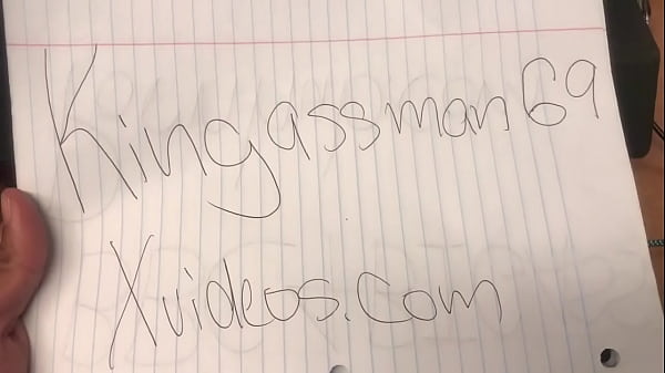 Verification video
