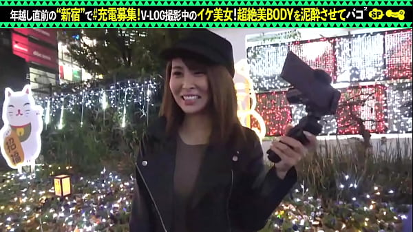 スマホ充電させてくれませんか？桃尻高身長エステティシャンひかり２５歳！！全力腰振り逆ピストン搾精！口と膣に３連射！ニッポンを縦断する人情すがりセックス！！第一部 thumbnail