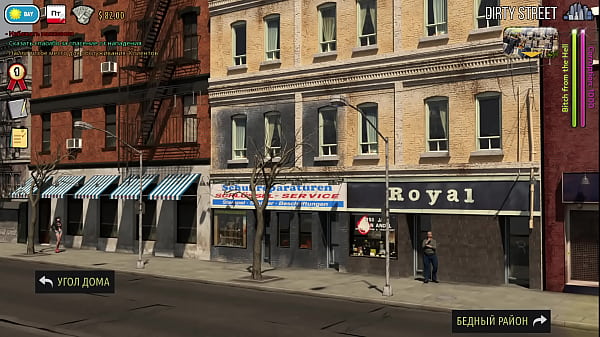 FashionBusiness - Showing tits in alley E1 #58 