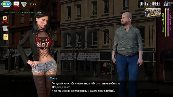 Fashionbusiness showing tits in alley e1 #58 