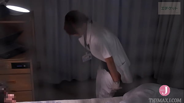 Sexual_from patients_is doubled with Nana's body - Intro