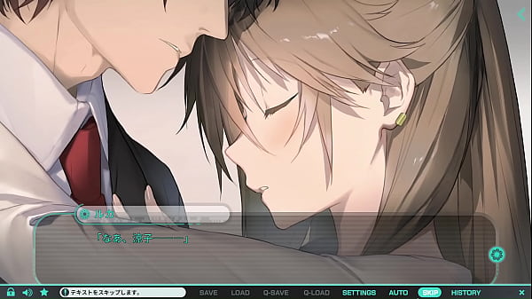 Nonton Eroge thumbnail