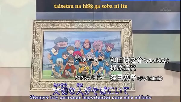 Super Once GO intro 3 