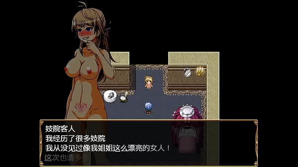 伊莉斯的救赎！女战士被恶魔之铠附身，越淫荡就能激发其力量！