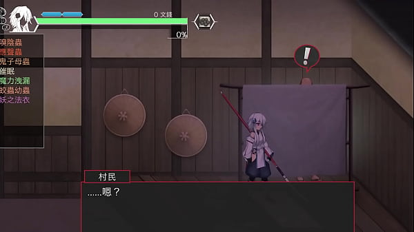 Nonton 美麗的女性性交快樂 thumbnail