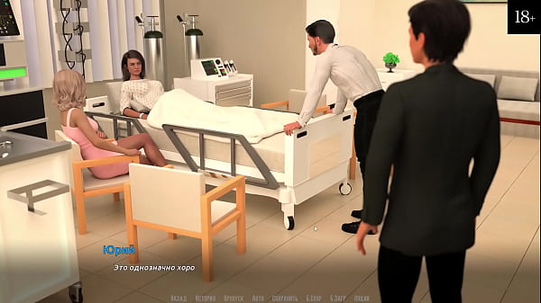 Play MP4 - Complete Gameplay - Become a Rock Star&comma; Part 23