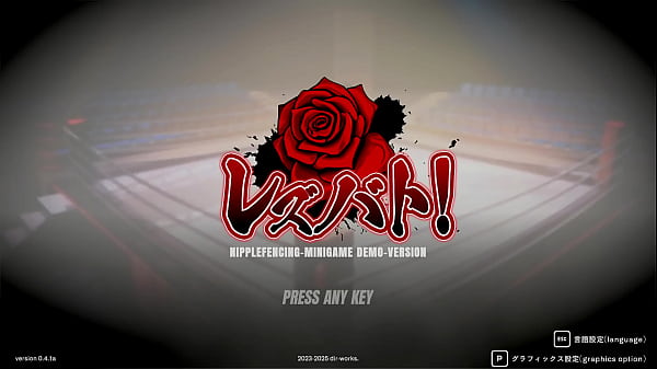 Nonton 無料ｐｃえろげー thumbnail