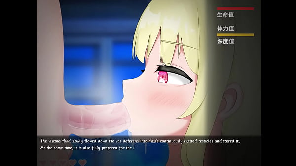 Hentai game giantess abyss 5 0 giantess futa aixi blond hair girl cock vore to vaginal sex and blowjob english text translated
