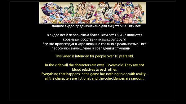 Nonton Проходження гри - Суд над Спокусницею, Частина 7 thumbnail