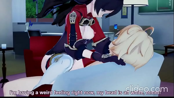 feliz CUMpleaños de amber