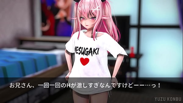 Female brat in another world