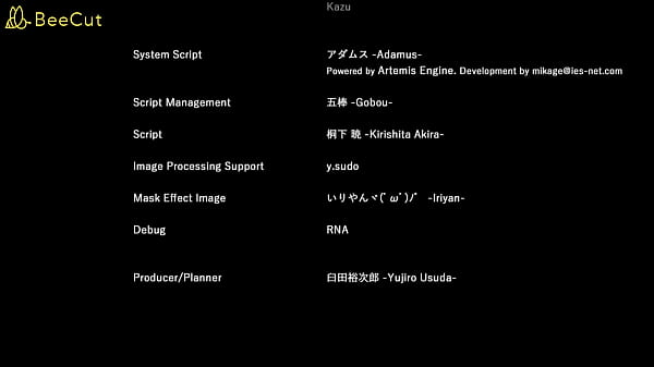 Subusinho padrao pra nois troubledays gameplay kkkk quem ai vai jogar o troubledays kkkk 