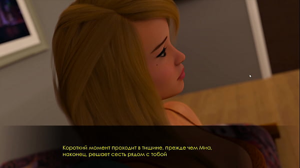 Прохождение игры Лето с Мией 2 Часть 10