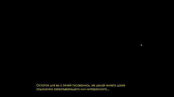 Play MP4 - Complete Gameplay - Summer with Mia 2&comma; Part 10