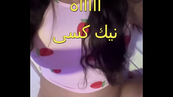 سكس عربى الكلوت وقع وانا بنشر الغسيل نزلت اجيبه لقيت جارى زبه واقف عليا طلعت من عنده متكيفة اوى زبك كبيراوى thumbnail