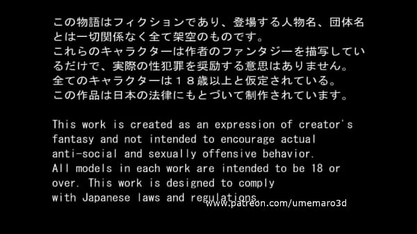 Nonton Game Of Lascivity - Omega 1 thumbnail