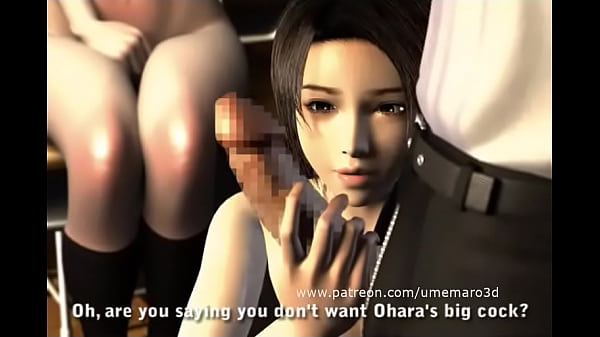 Umemaro_3D Omega1 Vampire vs KungFu Girl sub