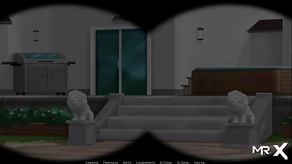 SummertimeSaga - Having fun with_an old lady in the back room E3_#72