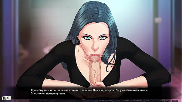 Play MP4 - Complete Gameplay - Our Red String&comma; Part 36