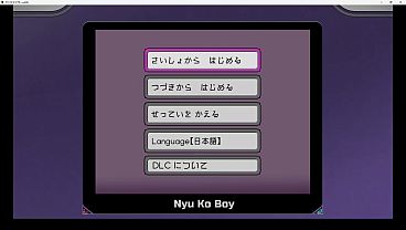 Nonton R-18 Game thumbnail