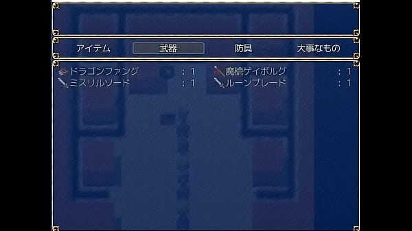 (  18 ) H RPG Games 10 Choroines #7