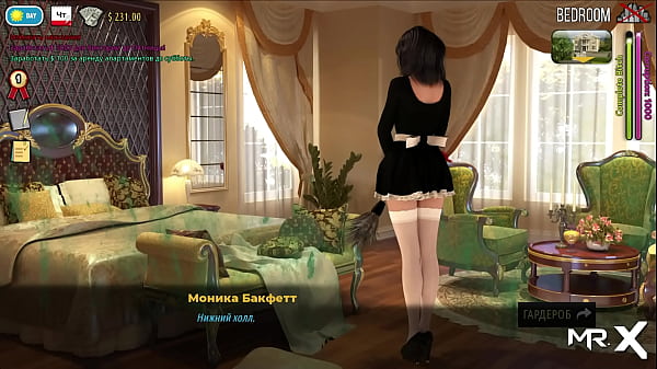 FashionBusiness - Pole Dancing for the First Time E2 #24 