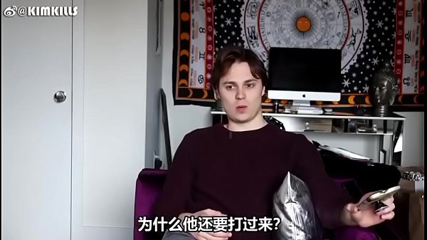 验证视频