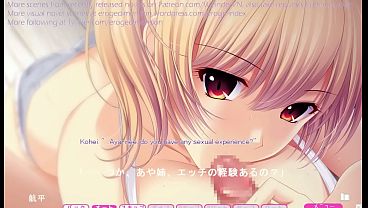 Hentai Visual Novel thumbnail