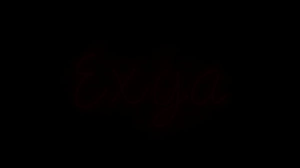 Nonton Exga thumbnail