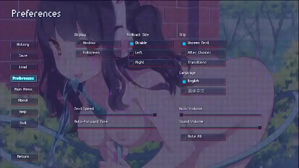 Winged cloud's sakura gamer #14 