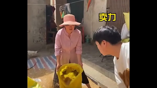 验证视频