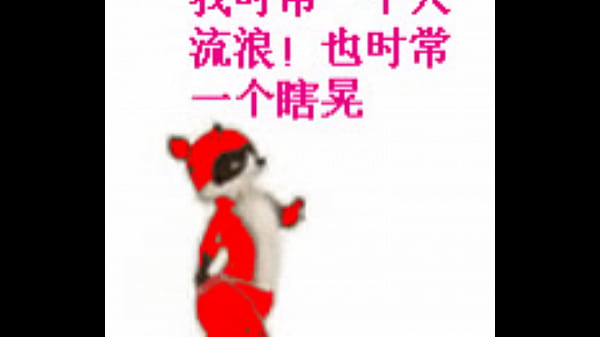 寂寞的人儿