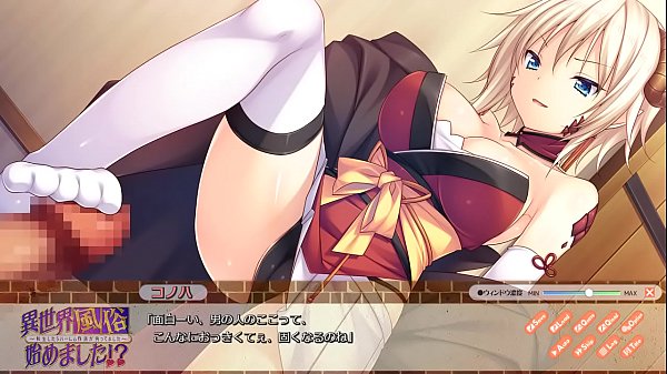 Nonton If-b thumbnail