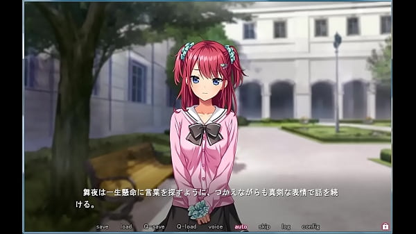 Sei Dorei_Gakuen 2part 6