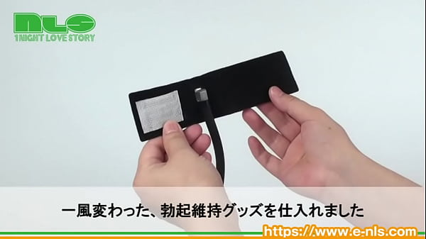 ポンプで男根をギュッとして、フェラや手コキをもっと気持ちよく