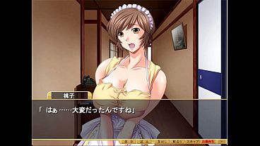 Shimaizuma 3 Vn Episode 1 thumbnail