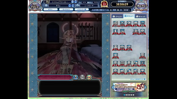 Nonton ドラプロ thumbnail