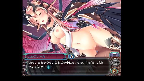 ドラゴンプロヴィデンス_反逆の煌輝魔ルシファーΩ2