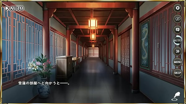 Nonton 周瑜&孫策 thumbnail