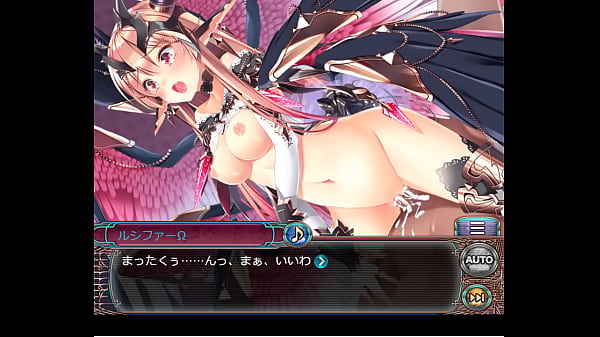 ドラゴンプロヴィデンス 反逆の煌輝魔ルシファーΩ1