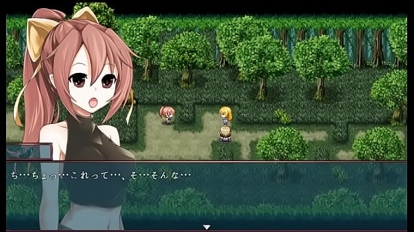 (  18 ) H RPG Games Rinaria'_s Adventure ~Girls Redemption~#1