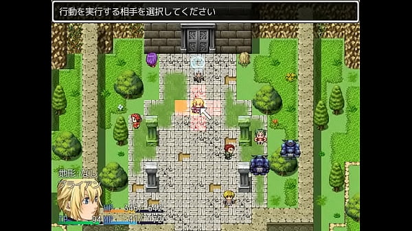 (  18 ) H RPG Games Pandora'_s Box #9