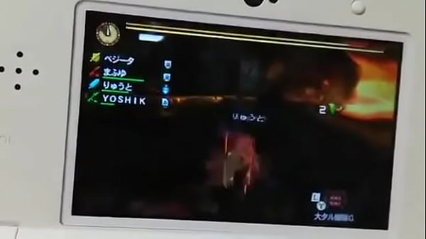 Monster Hunter's Gay Girl Shibako thumbnail