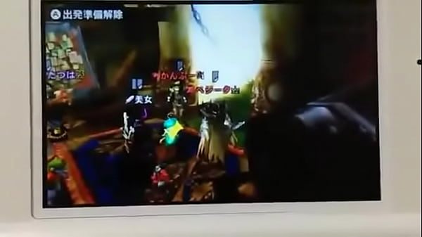 Nonton Monster Hunter's Gay Girl Shibako thumbnail